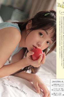 娃娃脸2在线